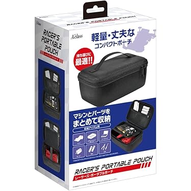 ay⭐︎⭐︎＊・オールブラック・エンボス・ディスプレーBOX ay＊・オールブラック・エンボス・ディスプレーBOX 槌屋ヤック